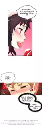 [Donggul Gom] She is Young (English) Part 1/2