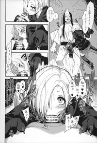 (C88) [Gujira 4 Gou (Gujira)] Joubutsux (THE IDOLM@STER CINDERELLA GIRLS)