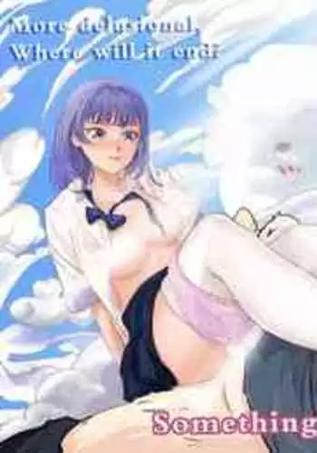 [Minworld] GOAT-goat chapter 2 [ENGLISH]