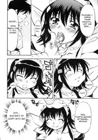 (C71) [Studio Wallaby (Nagisa Minami)] Iroha no Iro (Samurai Spirits) [English] {JTAnonymus}