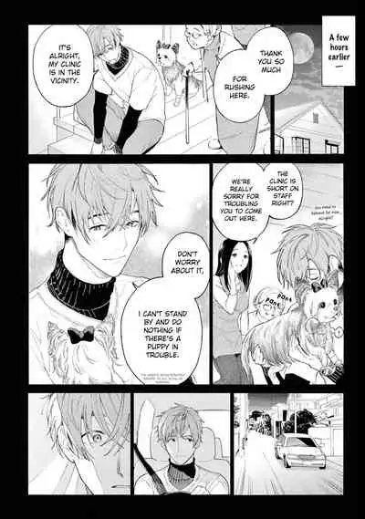 Fukujuu to Amagami | Hard to say I love you 1-4