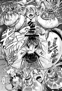 [Kazuhiro] Aijou no Injoku Elf |Chinese] [贝尔西行寺个人汉化]