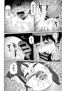 [Higashiyama Show] Implicity 2