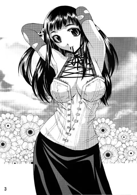 Mahou Ruby | Ruby the Witch