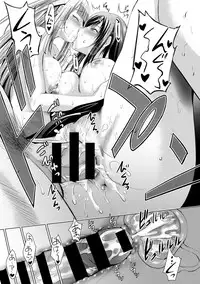 COMIC Ananga Ranga Vol. 29