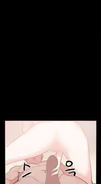 [Mr. Byeong-Su] Cohabitation Ch.1-31 (English) (Ongoing)