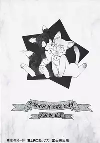 [Trump] Charm The Cat