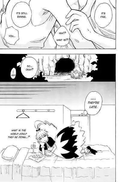 Ame no Nioi | The Scent of Rain