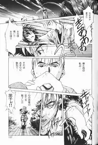 [Anthology] Waremekko Club 3