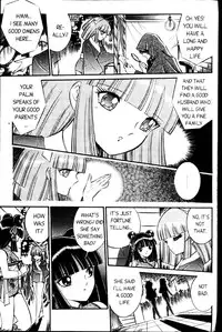 senno knife - (english) valkyr 1