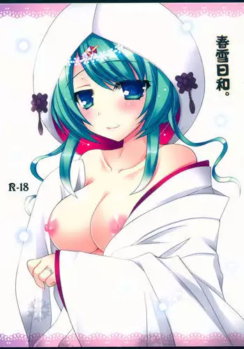 沖田さん「たち」と3pセックスする本
