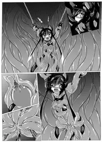 [ULTRA ONE (Zest)] Hanyou Mesu, Genzai Reiryoku Chuushutsuchuu