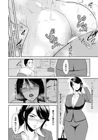 ANGEL Club 2018-12 [Digital]