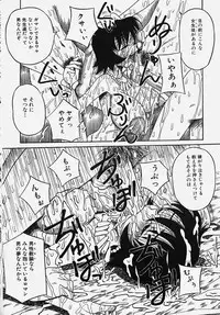 [Anthology] Gakuen! Idol