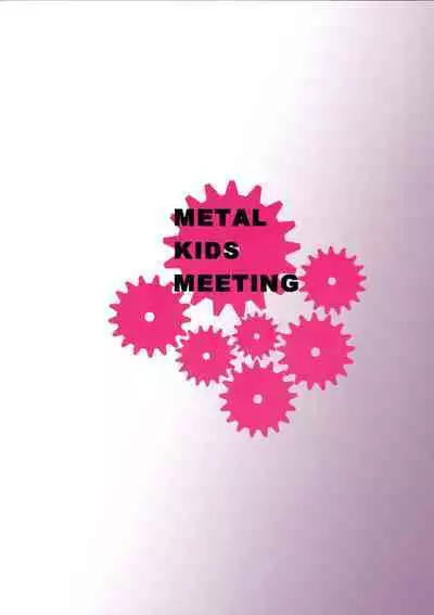 (COMIC1☆13) [METAL KIDS MEETING (Tomojo)] Fringe (Fate/Grand Order) [Chinese] [黑锅汉化组]