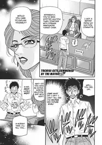 [Ozaki Akira] Hitoduma Inran Sousenkyo [English] [erc] [Digital]