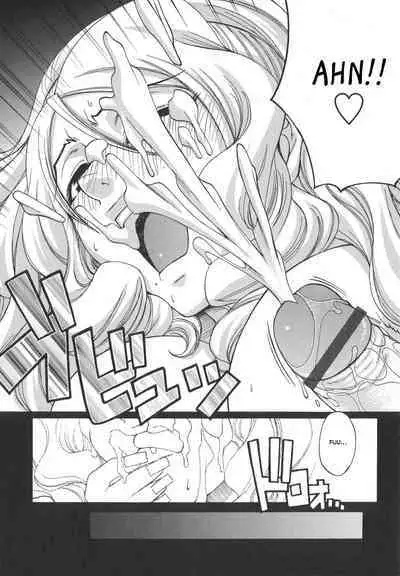 [Chiba Toshirou] Tsuya Hime - Glamorous Princess [English] [Revelations72]