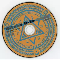 [F&C/FC01] Majokko A La Mode artbook