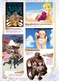 Dengeki Otona no Moeoh Vol.07 [Digital]