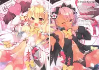 (C92) [23.4do (Ichiri)] Prisma Collection (Fate/kaleid liner Prisma Illya)