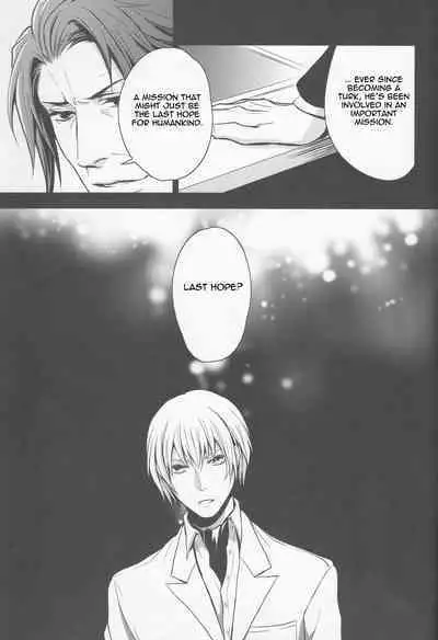 Gusha no Oukoku | Fool's Kingdom