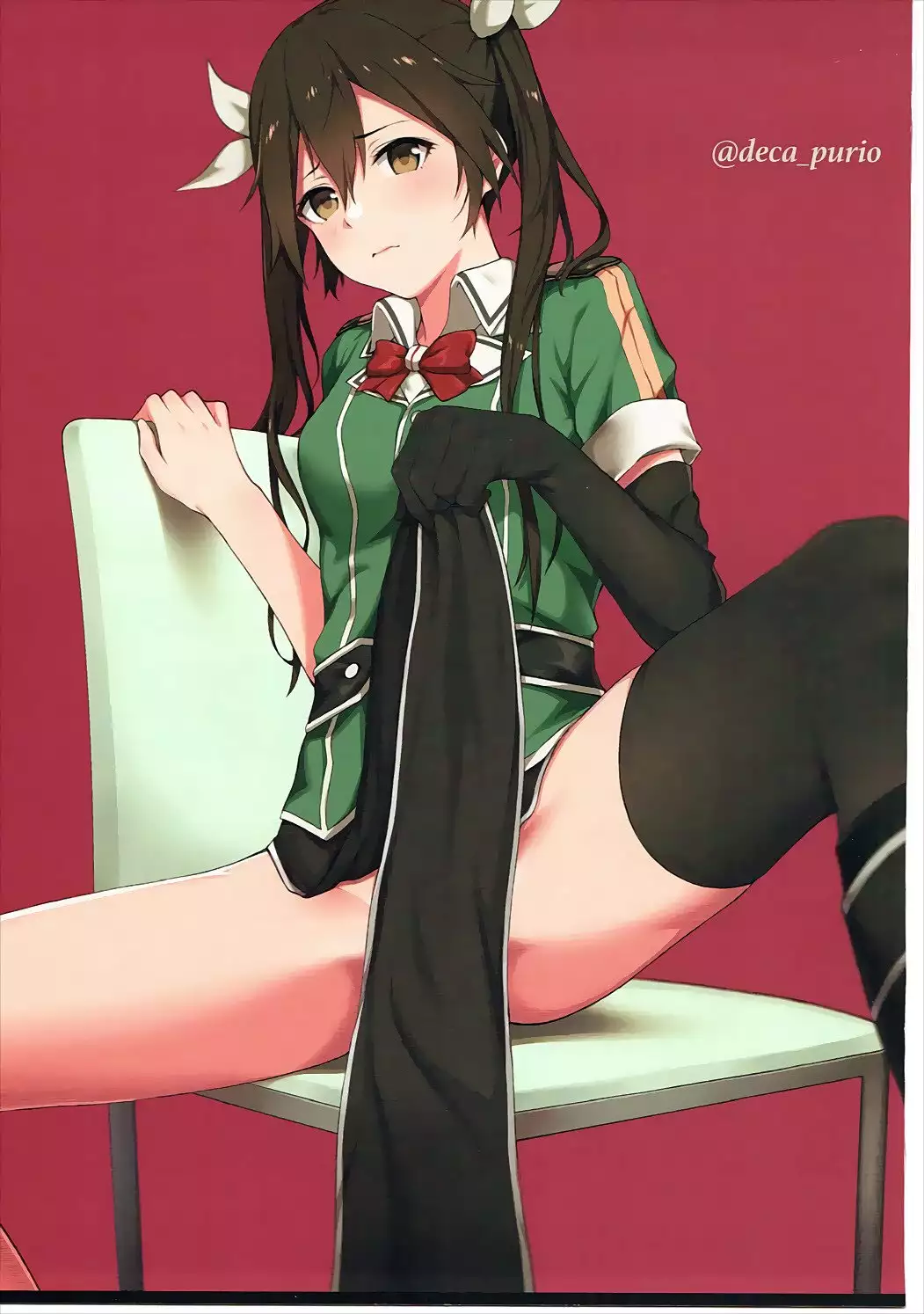 Ano Te Kono Te de Tone ni Chikumaa! to Sakebaseru Hon