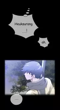 Perfect Half Ch.1-23 (English) (Ongoing)