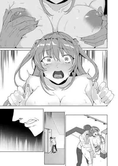 Joukyuu Seishi Chakushou Gimuka!? 2