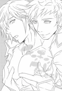 (C83) [AFROTTA (Hepoi)] Kingin Chrom-sama! (Fire Emblem Awakening)