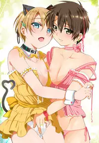 [InkStone (Amami Ryouko)] HOPE Soushuuhen01 [Digital]