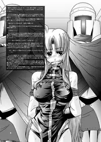 (Lyrical Magical 5) [WARP LOOP (45ACP)] Taichou Saizensen (Mahou Shoujo Lyrical Nanoha)