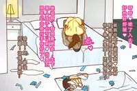 [M先生]NTR-CUCKOLD CLUB [Chinese]