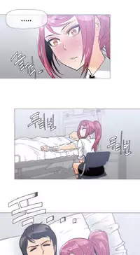 HouseHold Affairs 【卞赤鲤个人汉化】1~29话(持续更新中)