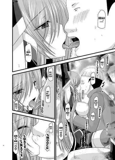 Melon ga Chou Shindou! R5 | Melon in Full Swing R5