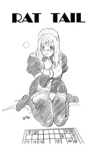 (C74) [Rat Tail (Irie Yamazaki)] 81 diver FILE Nakashizu Soyo Gazoushuu (81diver)