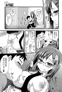 COMIC Megastore Alpha 2015-01