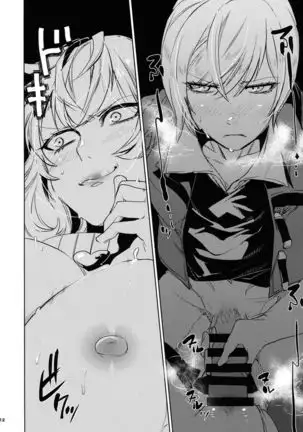 Daishinyuu Mune Haeta Ore Hitomebore