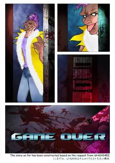 [WMR18] GAME OVER, AGAIN