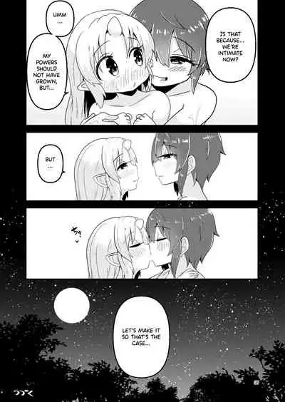 Shokushu Uri no Fiera 2 | Fiera the Tentacle Seller 2