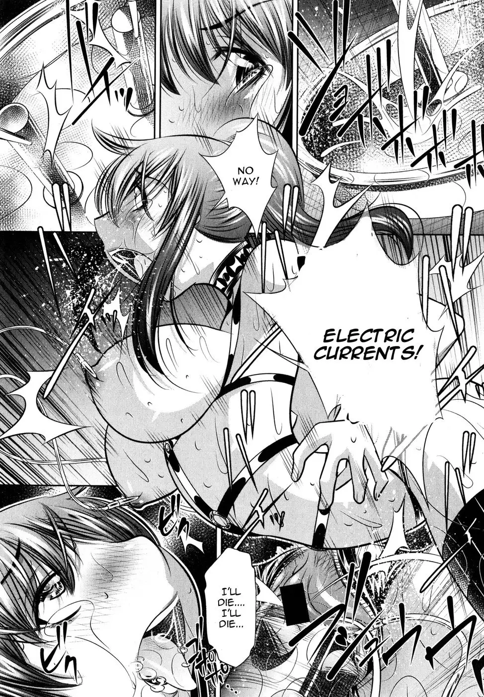 Yokubou no Shuuraku Conclusion