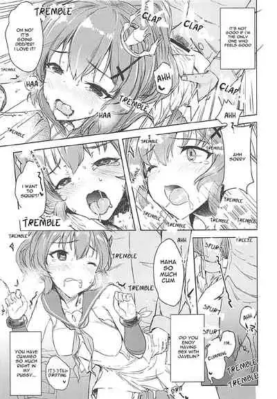 Shikikan Kyou mo Dashisugi desu!