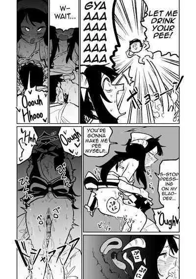 Fuuka Doku Main Dish