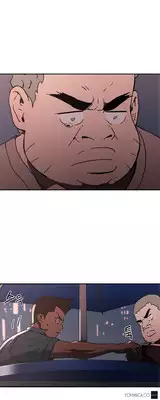 [Yi Hyeon Seok] Refrain Love Ch.1-21 (English) (YoManga) (Ongoing)