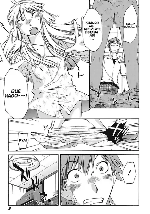 Chiisana Mama to H na Jijou Ch. 1-4