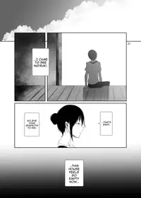 [111 Touban (1 gou)] Kairou Kitan [English] [mysterymeat3] [Digital]