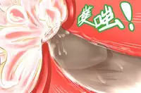 [M先生]NTR-CUCKOLD CLUB [Chinese]