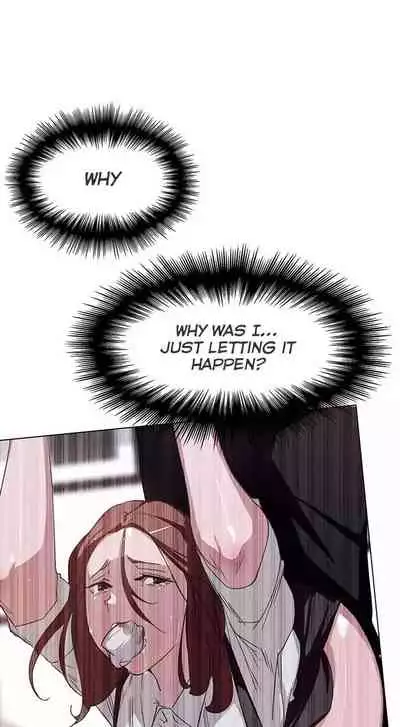 Rain Curtain Ch.20/40