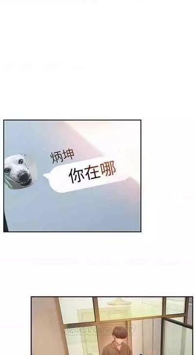 恋爱大富翁 (作者:朴亨俊) 官方中文 1 - 3 (连载中)