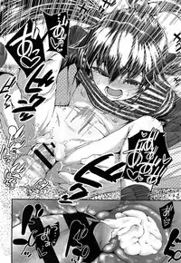 [Maeshima Ryou] Doki Doki Lolix