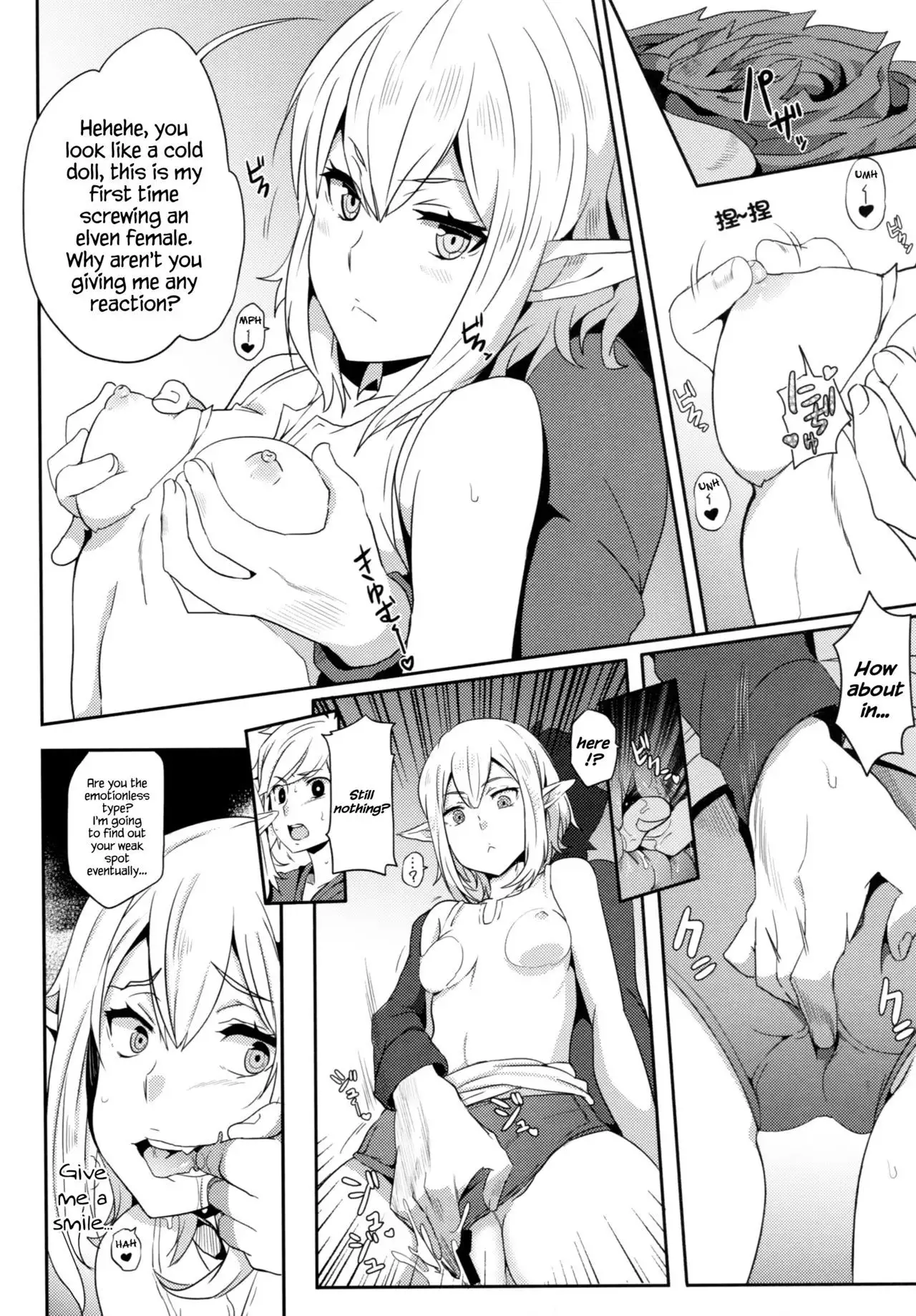 What Should I Do When the Dungeon is Under Maintenance? {Hennojin}